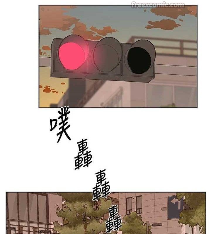 深层洁净达人第45話-阿姨的旅遊邀約