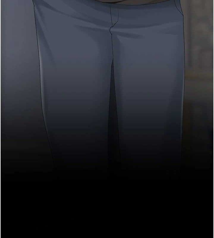 復仇母女丼第116話-現在輪到妳了