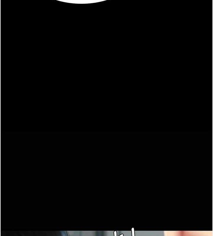 復仇母女丼第116話-現在輪到妳了