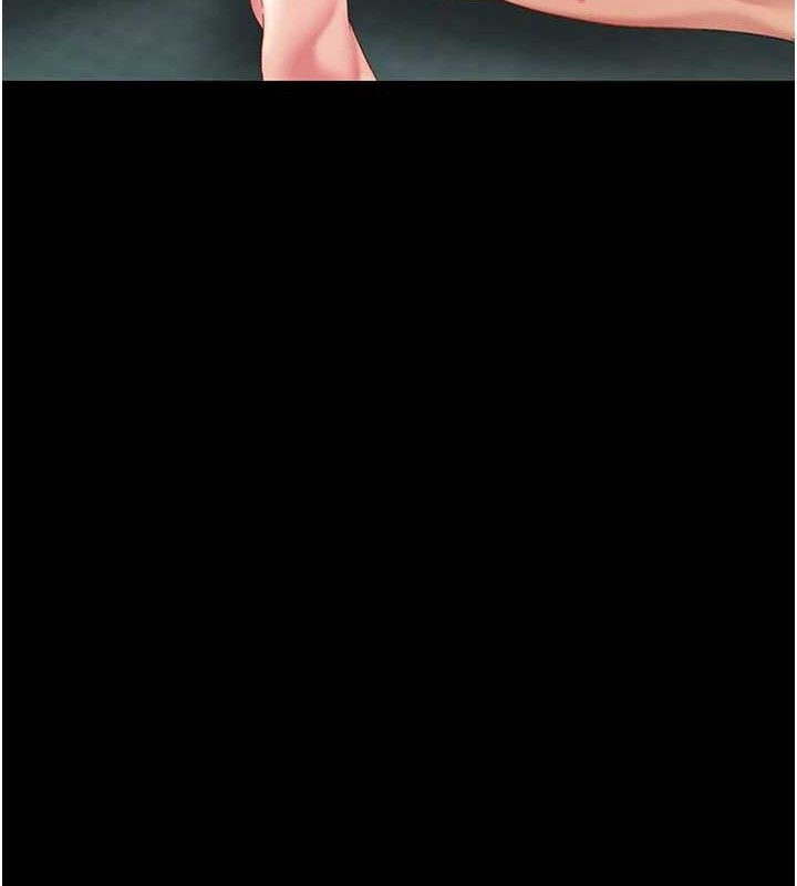 復仇母女丼第116話-現在輪到妳了