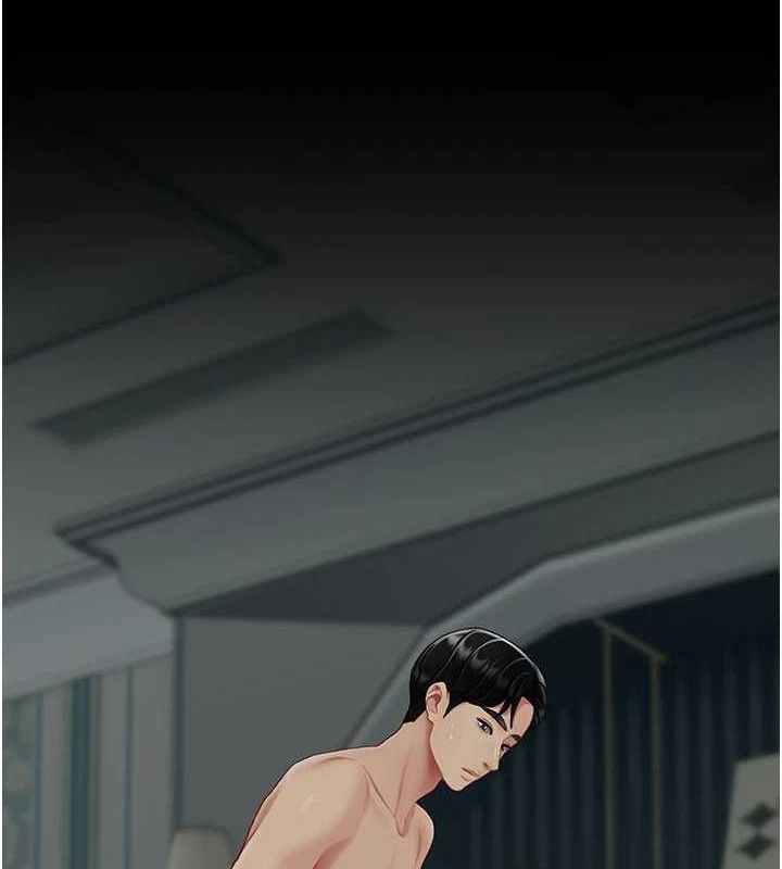 復仇母女丼第116話-現在輪到妳了