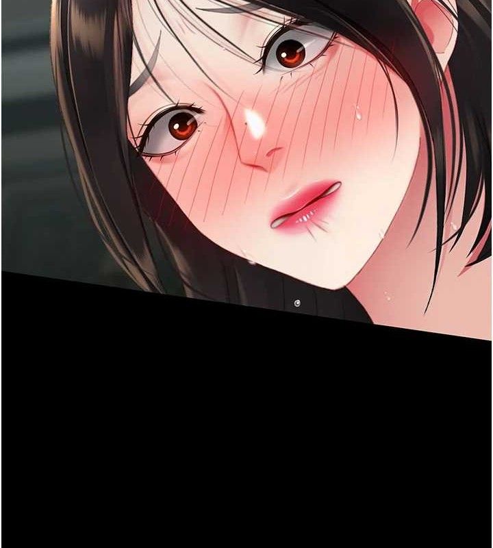 復仇母女丼第116話-現在輪到妳了