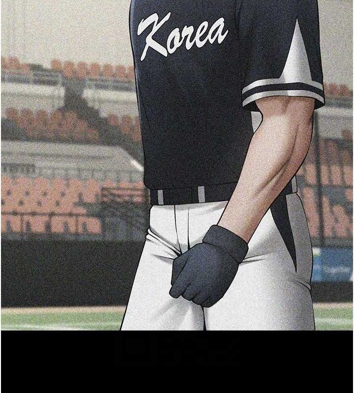 炸裂吧!巨棒第92話-我來餵飽它&hearts;