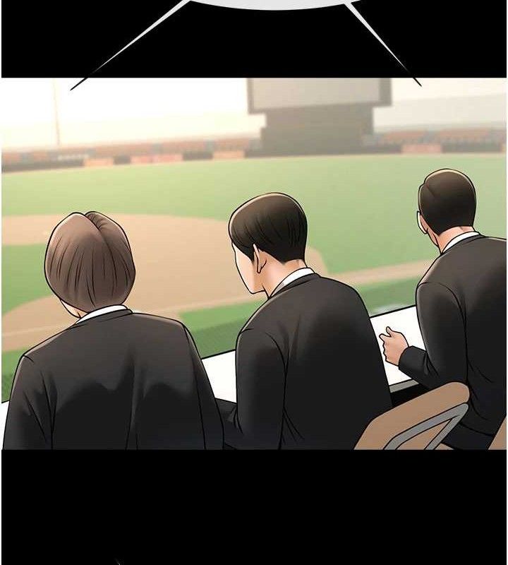 炸裂吧!巨棒第92話-我來餵飽它&hearts;