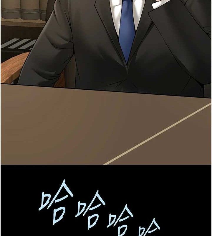 炸裂吧!巨棒第92話-我來餵飽它&hearts;