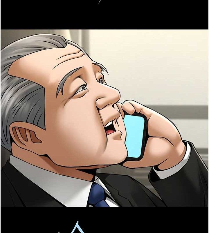 炸裂吧!巨棒第92話-我來餵飽它&hearts;