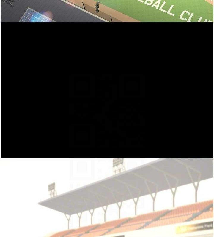 炸裂吧!巨棒第92話-我來餵飽它&hearts;