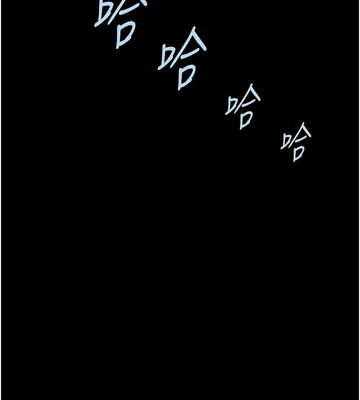 炸裂吧!巨棒第92話-我來餵飽它&hearts;