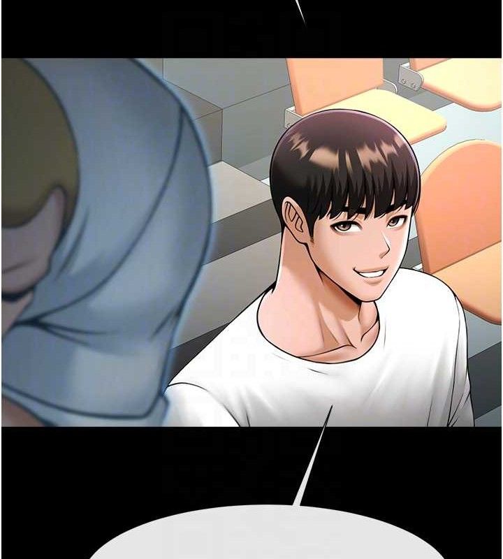 炸裂吧!巨棒第92話-我來餵飽它&hearts;