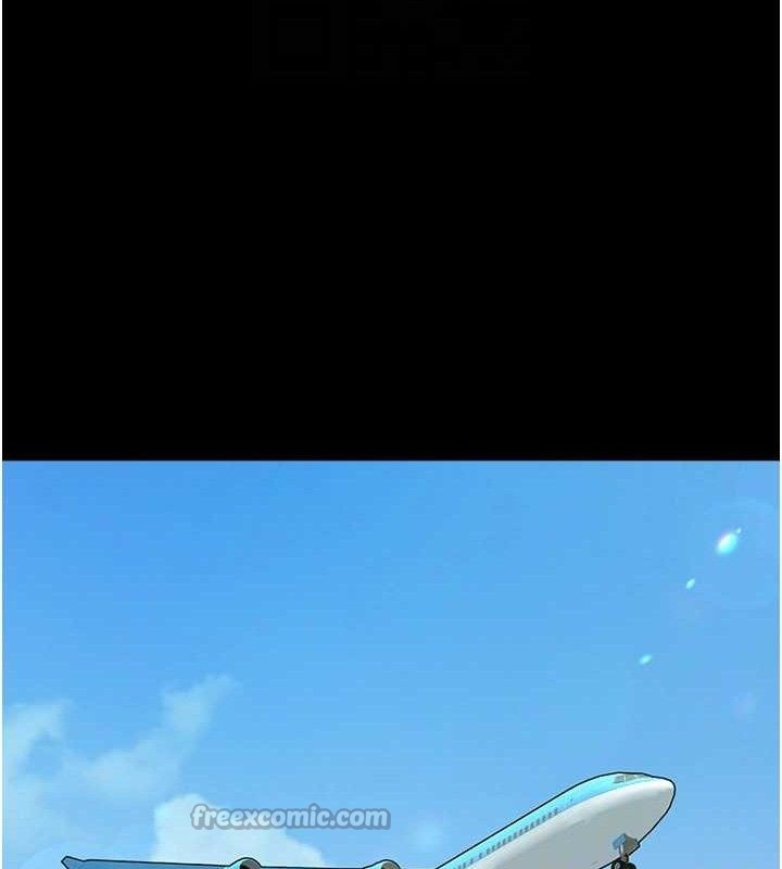 炸裂吧!巨棒第92話-我來餵飽它&hearts;