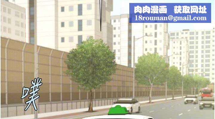 炸裂吧!巨棒第92話-我來餵飽它&hearts;