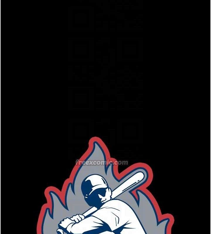 炸裂吧!巨棒第92話-我來餵飽它&hearts;