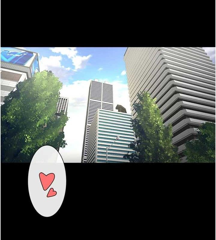 炸裂吧!巨棒第92話-我來餵飽它&hearts;