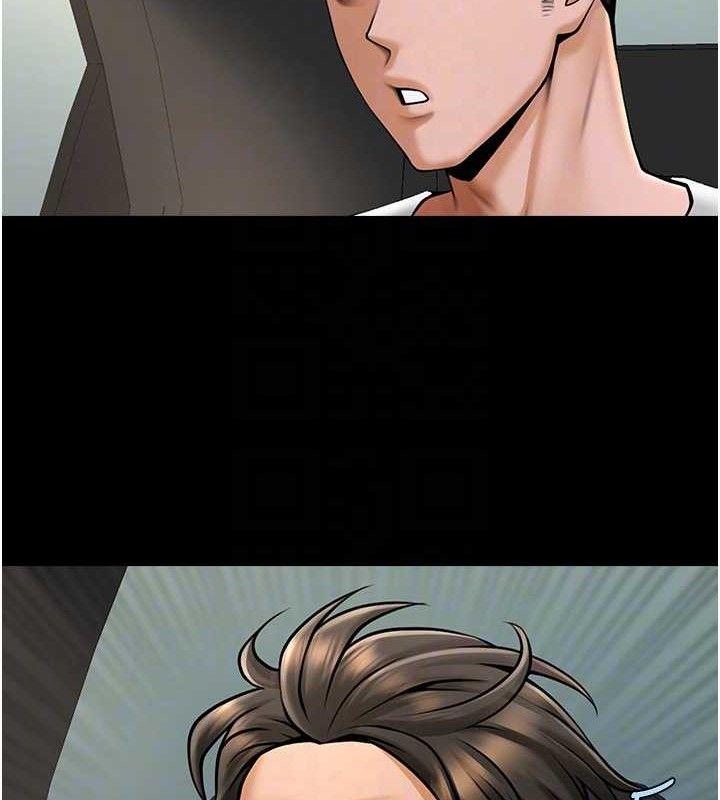 炸裂吧!巨棒第92話-我來餵飽它&hearts;