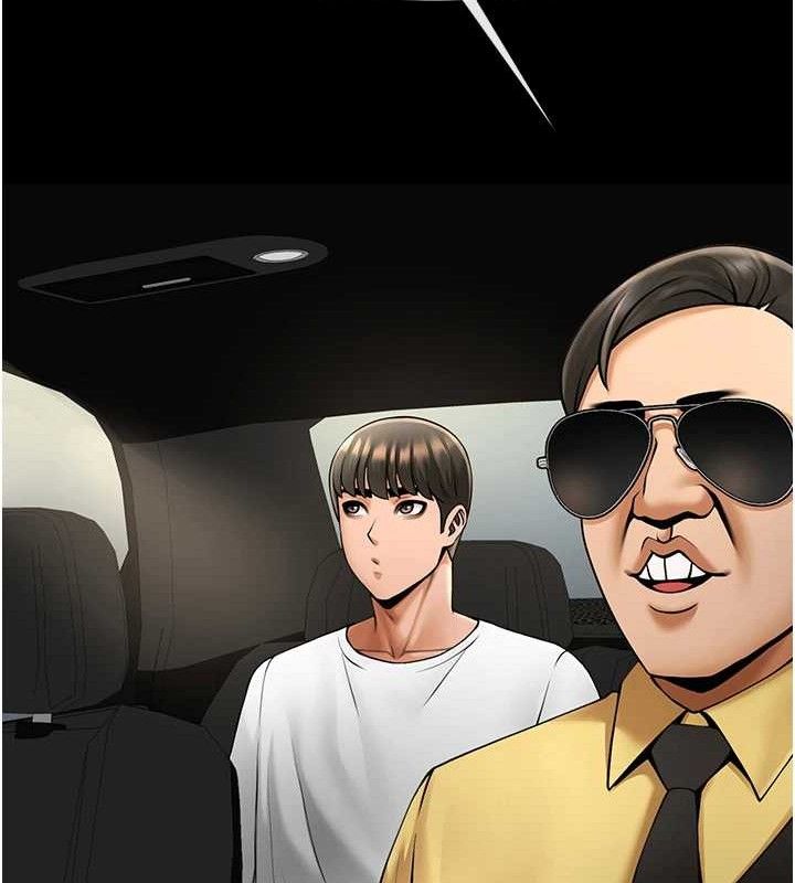 炸裂吧!巨棒第92話-我來餵飽它&hearts;