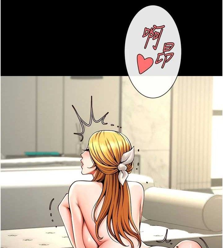 炸裂吧!巨棒第92話-我來餵飽它&hearts;