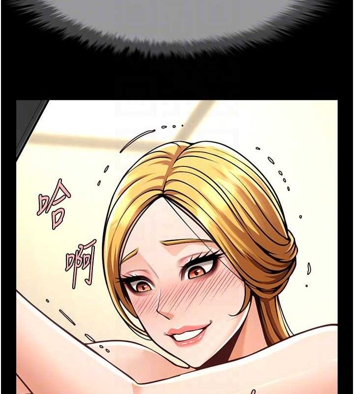 炸裂吧!巨棒第92話-我來餵飽它&hearts;