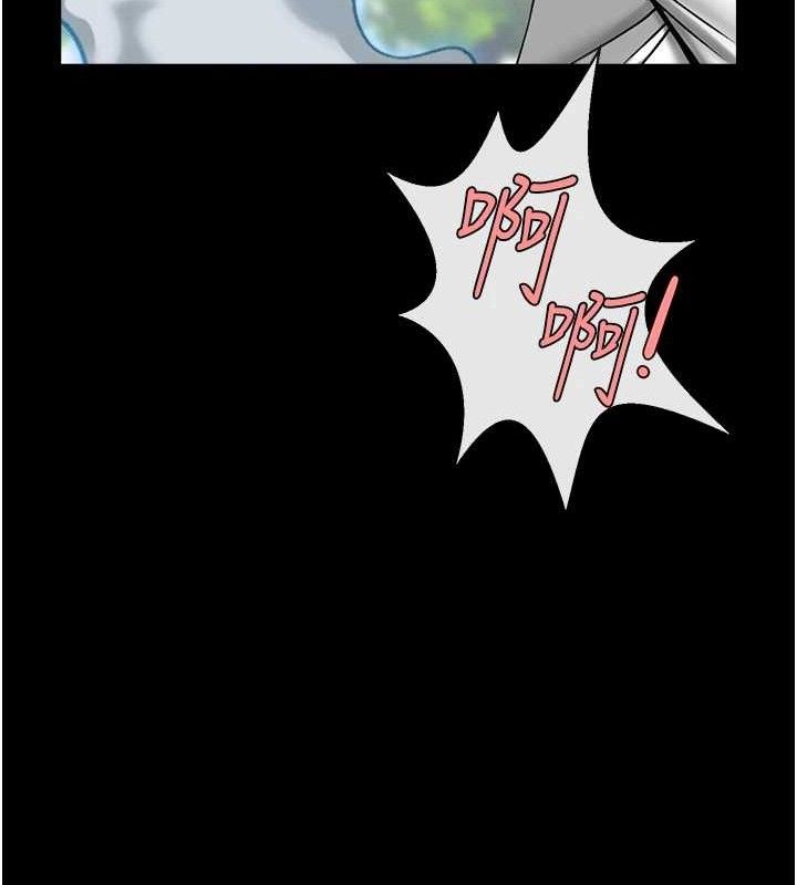 炸裂吧!巨棒第92話-我來餵飽它&hearts;