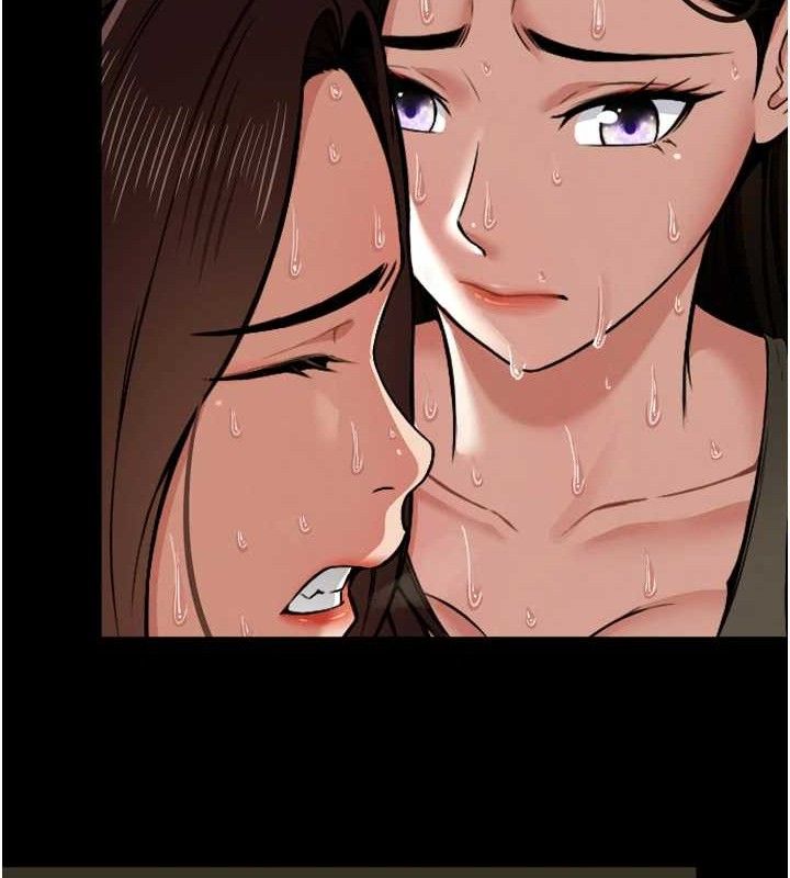 尸变家园:以身相许第2话-妳能给的就只有肉体