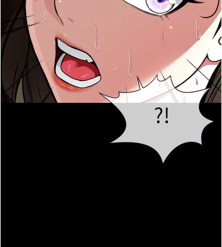 尸变家园:以身相许第2话-妳能给的就只有肉体