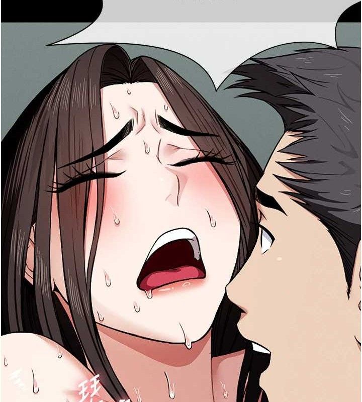 尸变家园:以身相许第4话-拜託不要内射