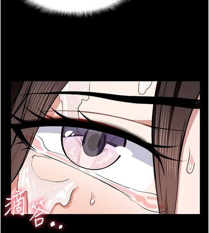 尸变家园:以身相许第5话-慢慢适应他的巨根