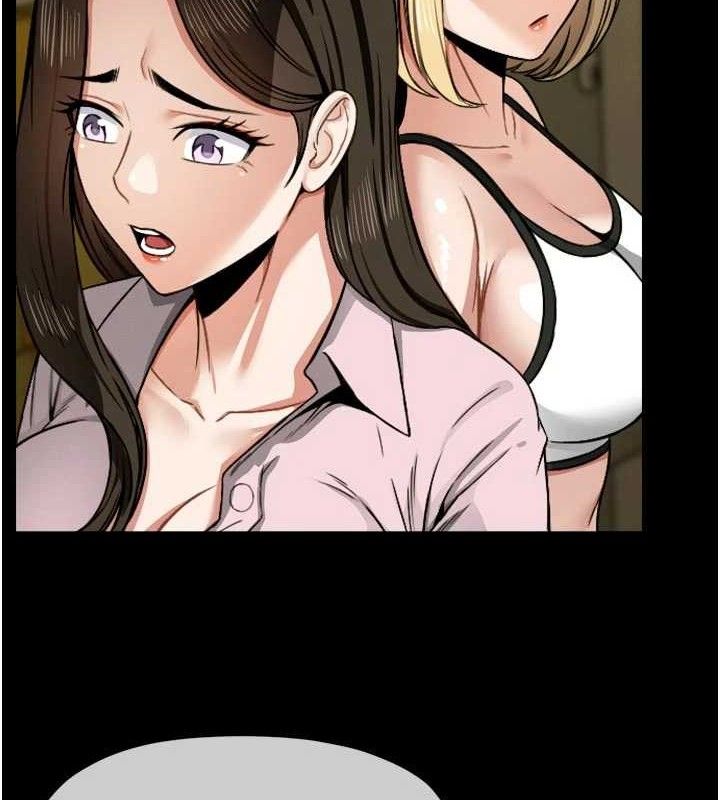 尸变家园:以身相许第6话-在儿子面前拉起裙子