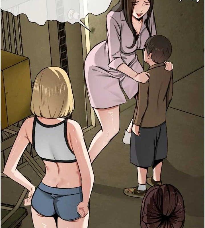 尸变家园:以身相许第6话-在儿子面前拉起裙子