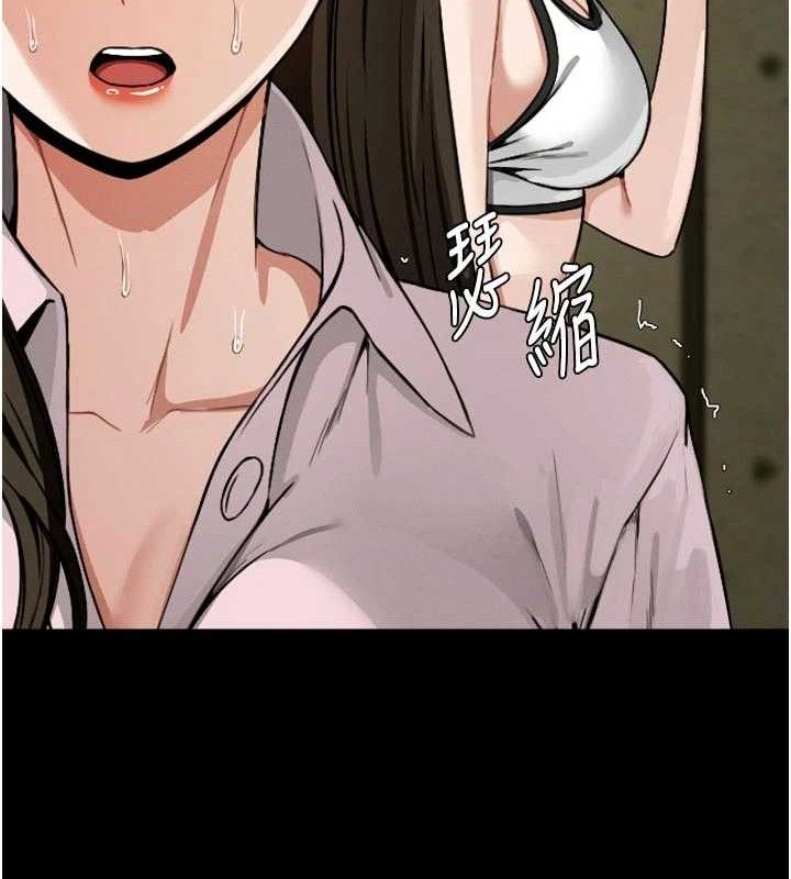 屍變家園:以身相許第6話-在兒子面前拉起裙子