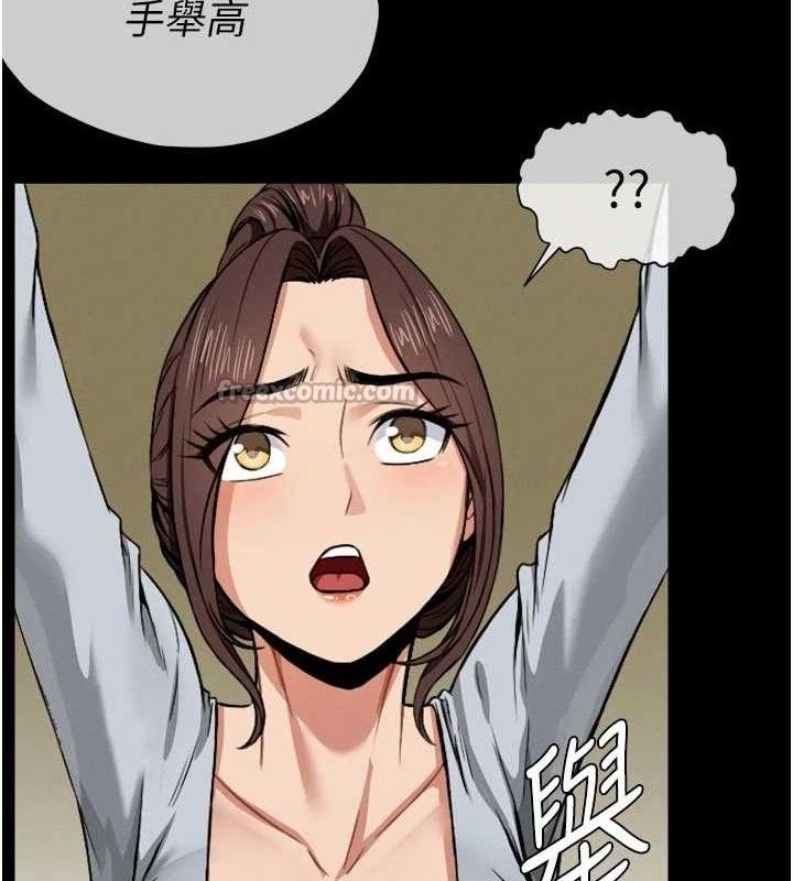 尸变家园:以身相许第6话-在儿子面前拉起裙子