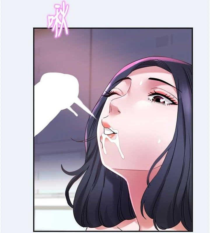 大凤村妇女会第10話-我老公不在家哦&hearts;