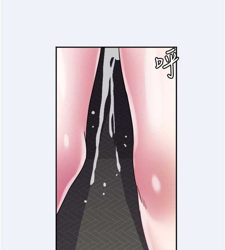 大凤村妇女会第10話-我老公不在家哦&hearts;