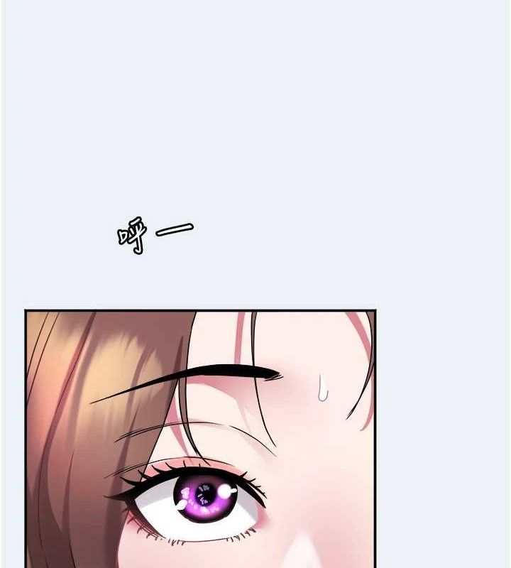 大鳳村婦女會第10話-我老公不在家哦&hearts;