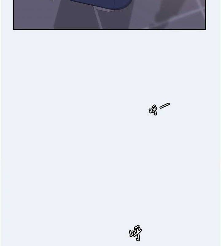 大鳳村婦女會第10話-我老公不在家哦&hearts;