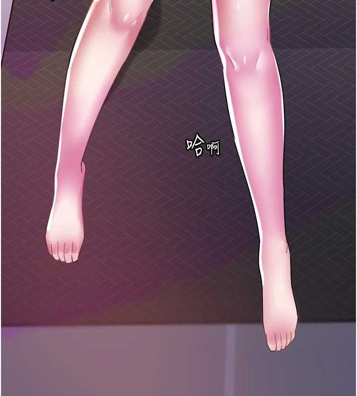 大鳳村婦女會第10話-我老公不在家哦&hearts;