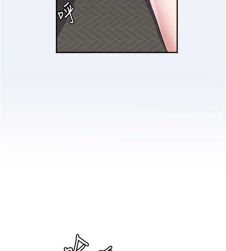 大凤村妇女会第10話-我老公不在家哦&hearts;