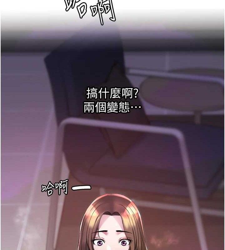 大鳳村婦女會第10話-我老公不在家哦&hearts;