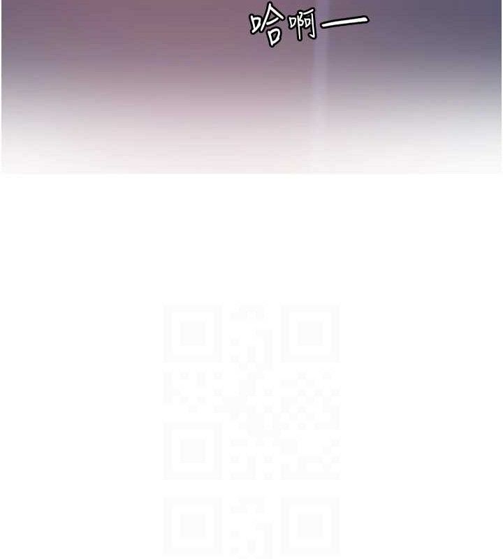 大鳳村婦女會第10話-我老公不在家哦&hearts;