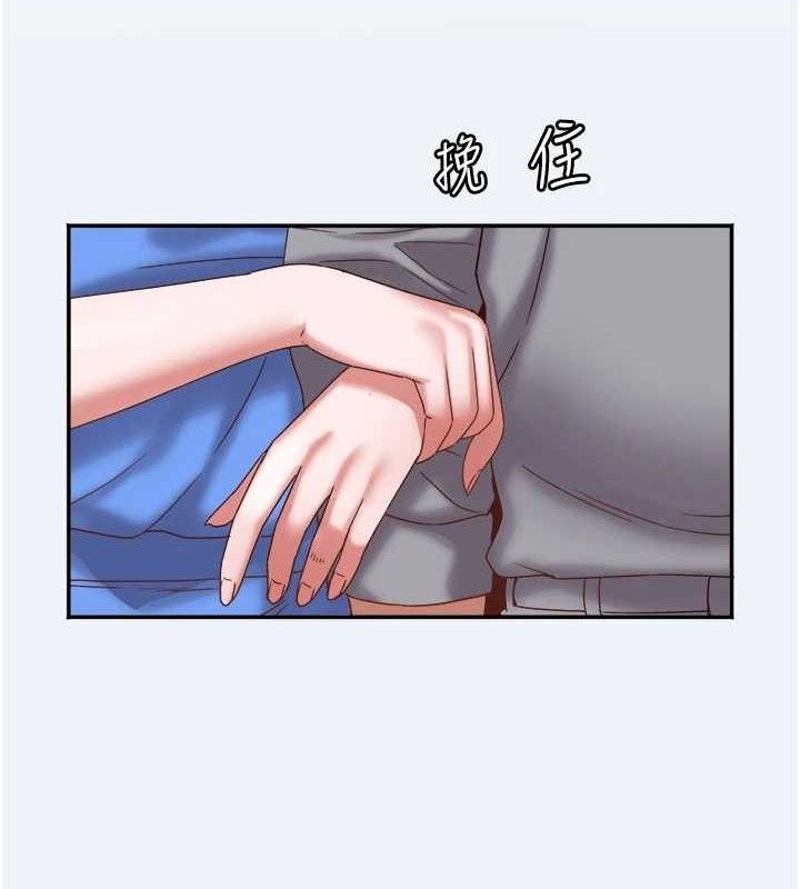 大凤村妇女会第10話-我老公不在家哦&hearts;