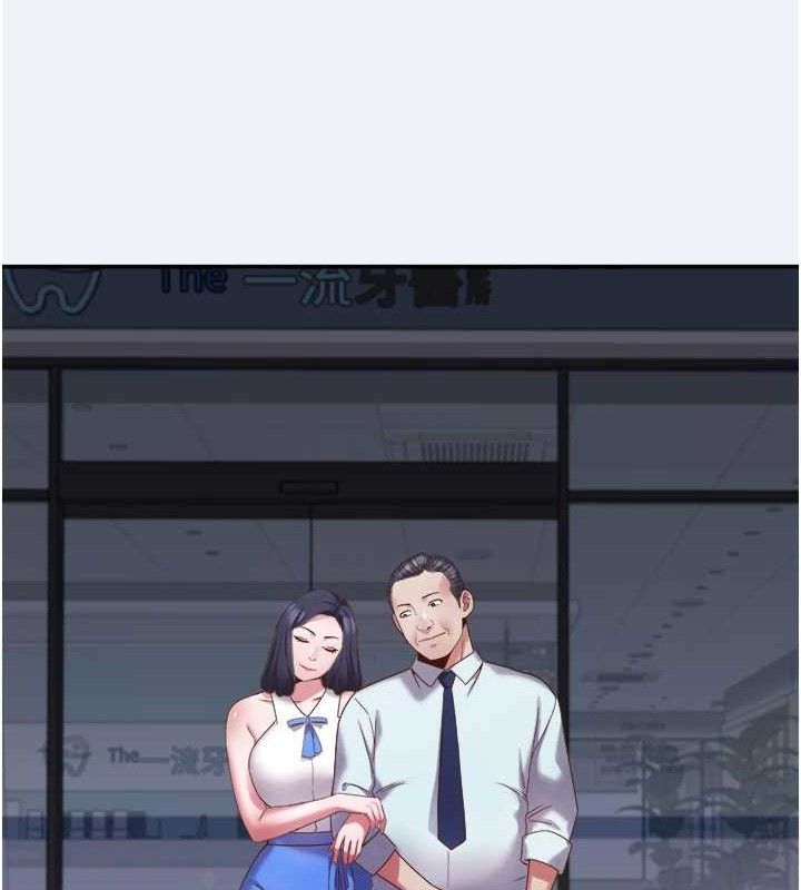 大鳳村婦女會第10話-我老公不在家哦&hearts;