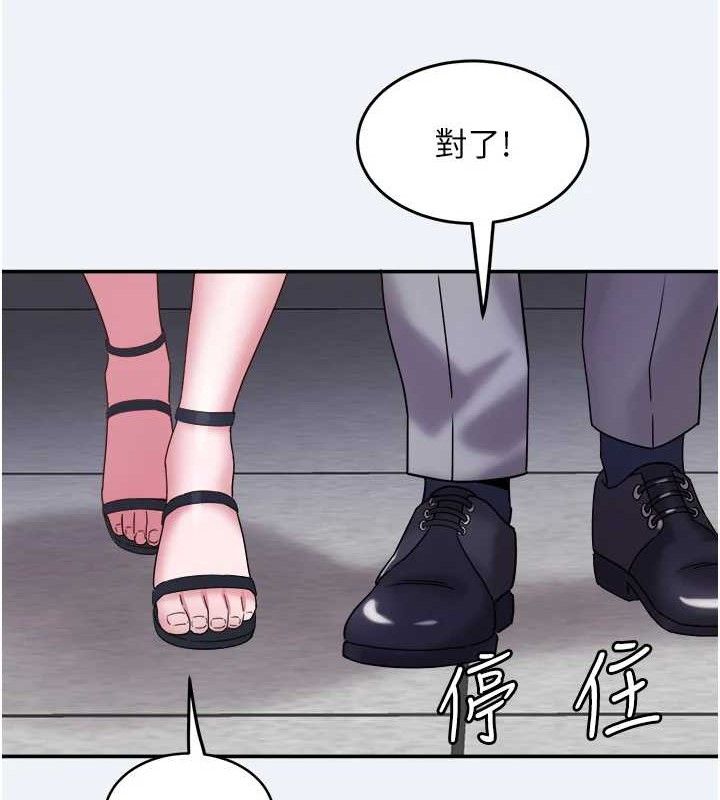 大凤村妇女会第10話-我老公不在家哦&hearts;