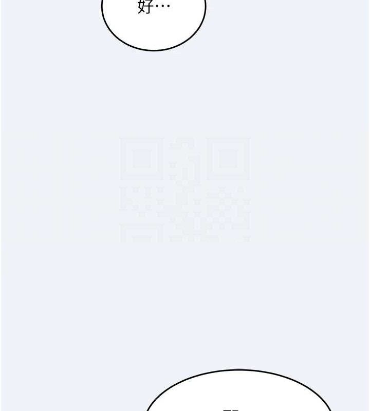 大凤村妇女会第10話-我老公不在家哦&hearts;