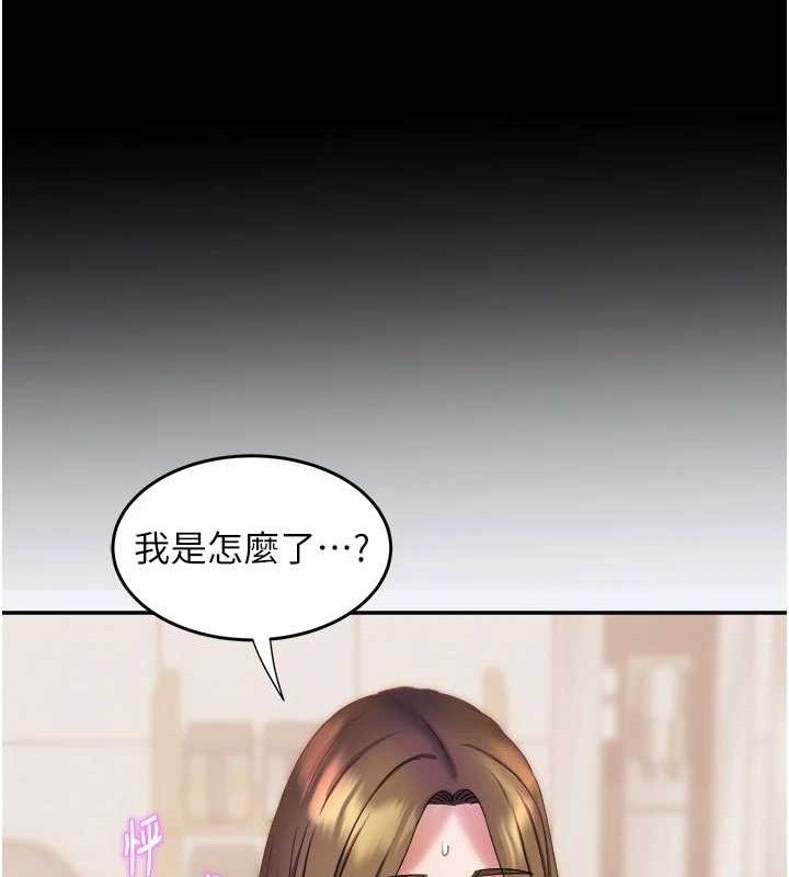 大鳳村婦女會第10話-我老公不在家哦&hearts;