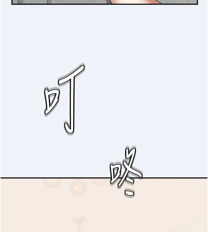 大凤村妇女会第10話-我老公不在家哦&hearts;