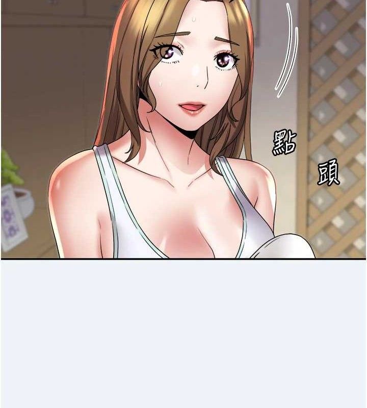 大鳳村婦女會第10話-我老公不在家哦&hearts;