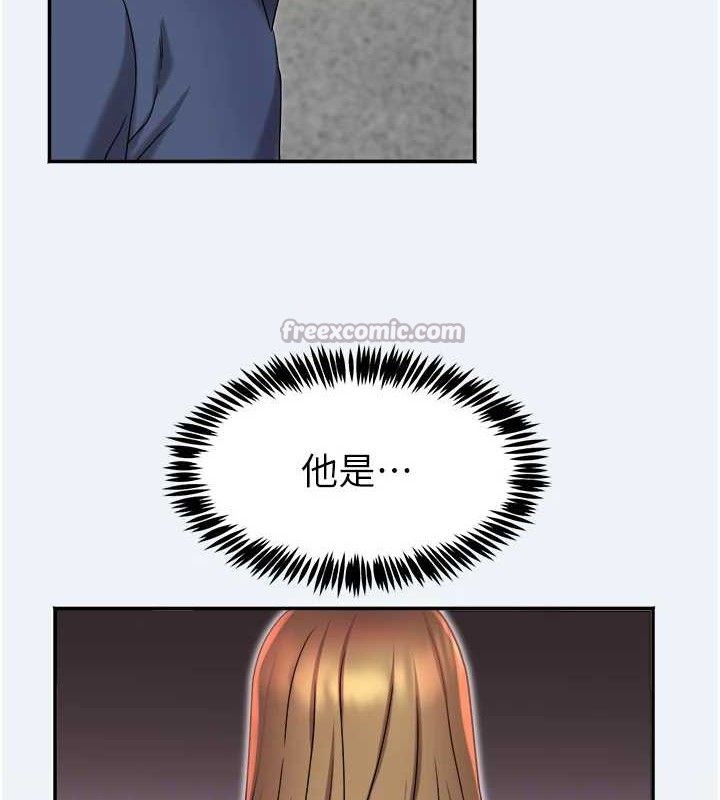 大鳳村婦女會第10話-我老公不在家哦&hearts;