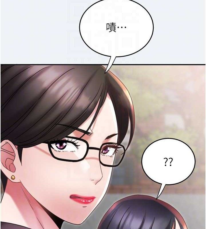 大凤村妇女会第10話-我老公不在家哦&hearts;