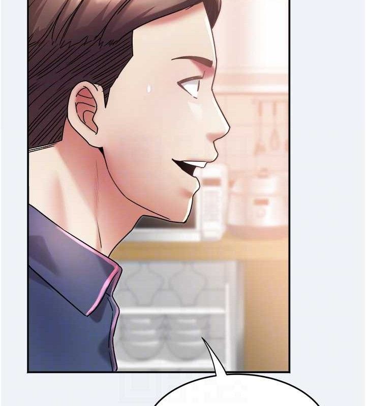 大鳳村婦女會第10話-我老公不在家哦&hearts;