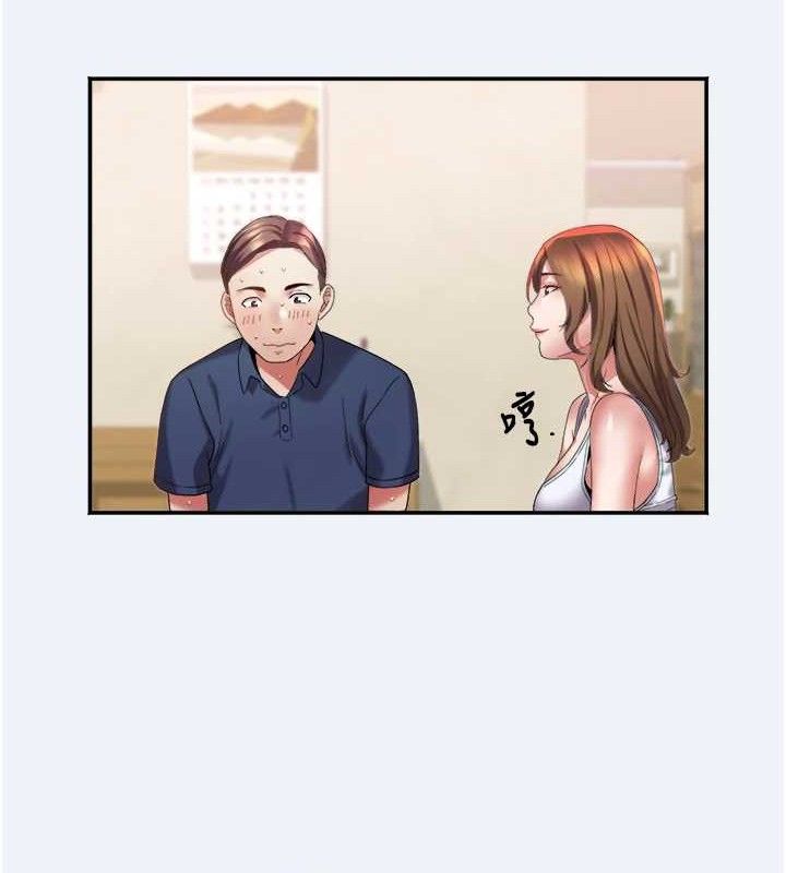 大凤村妇女会第10話-我老公不在家哦&hearts;