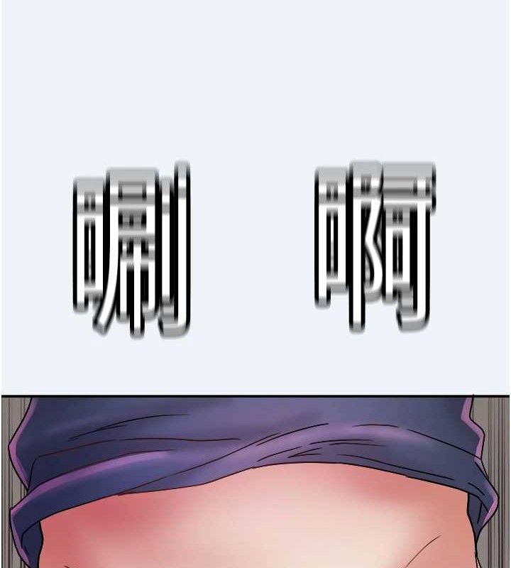 大凤村妇女会第10話-我老公不在家哦&hearts;